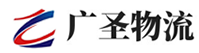 广州到邕宁区物流公司